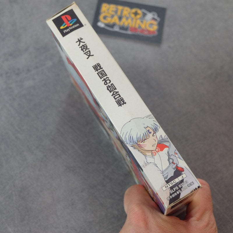 Inuyasha Sengoku Otogigassen Sony