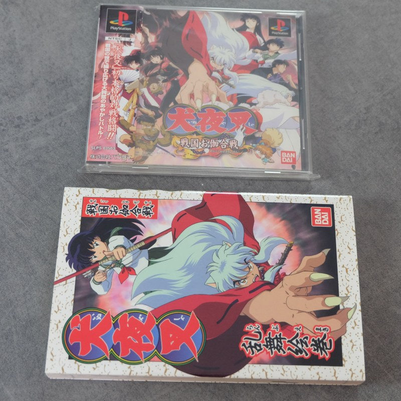 Inuyasha Sengoku Otogigassen Sony