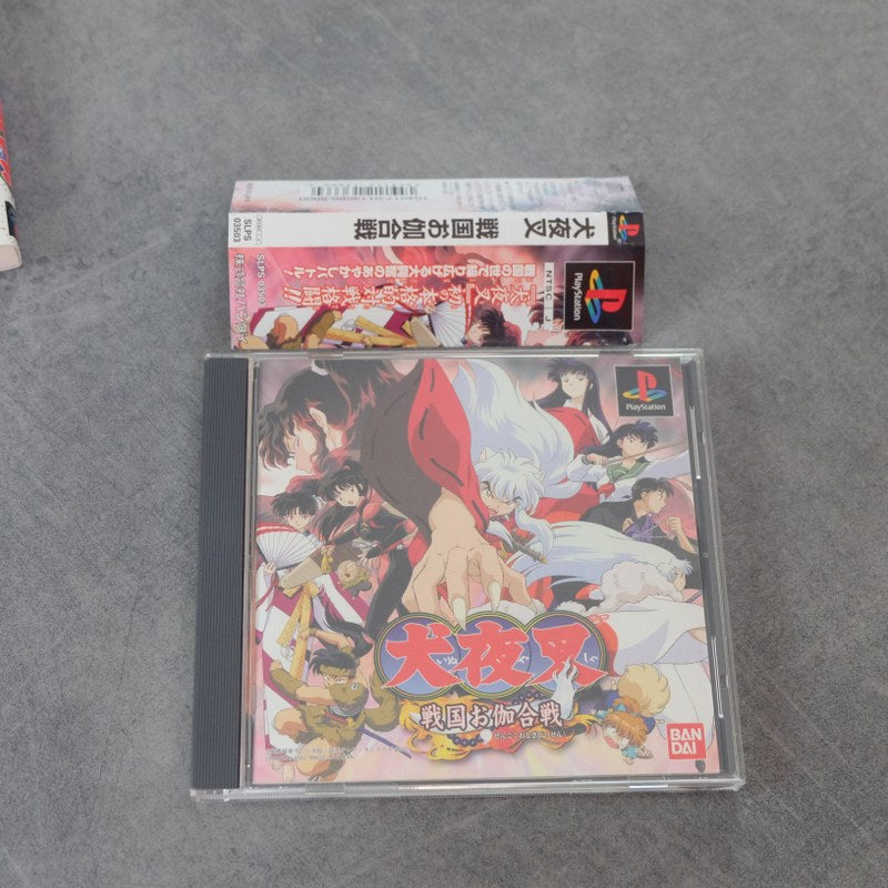 Inuyasha Sengoku Otogigassen Sony