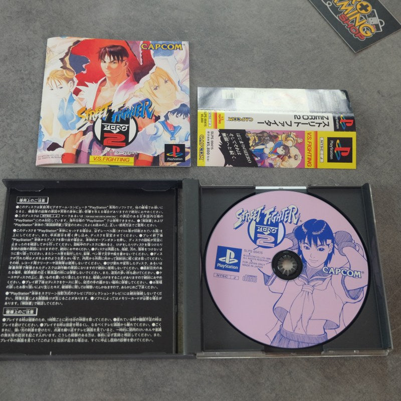Street Fighter Zero 2 Sony