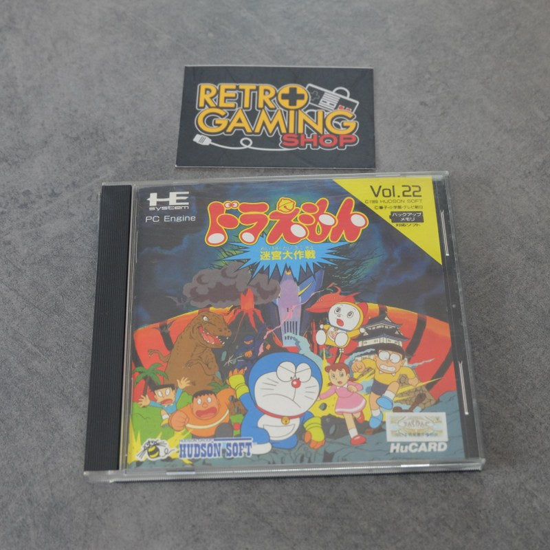 Doaraemon Meikyu Daisakusen