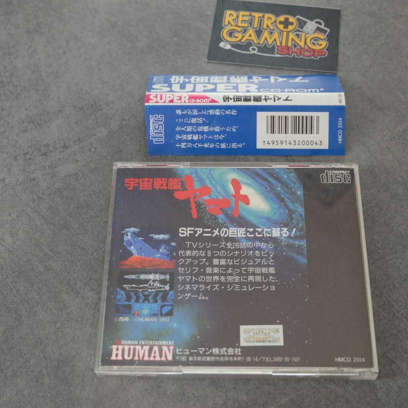 Space Battleship Yamato NEC