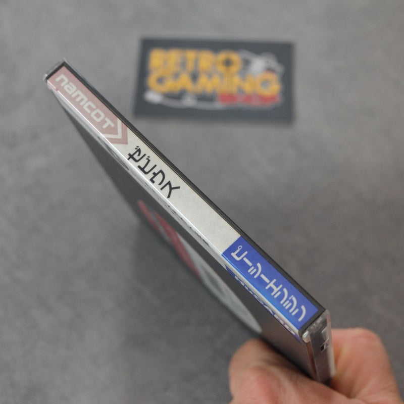 Xevious Pc Engine