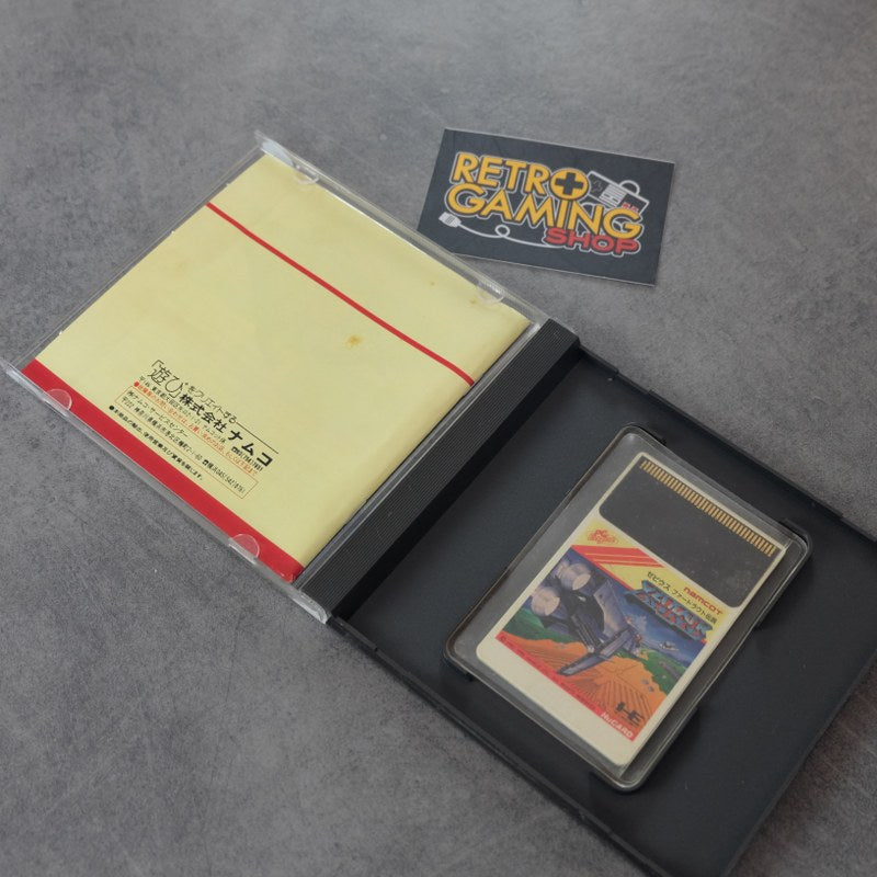 Xevious Pc Engine