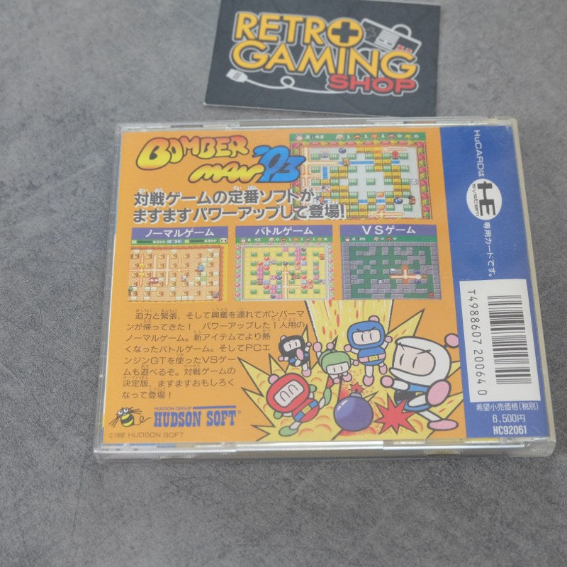 Bomberman '93 NEC