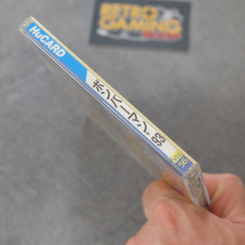 Bomberman '93 NEC