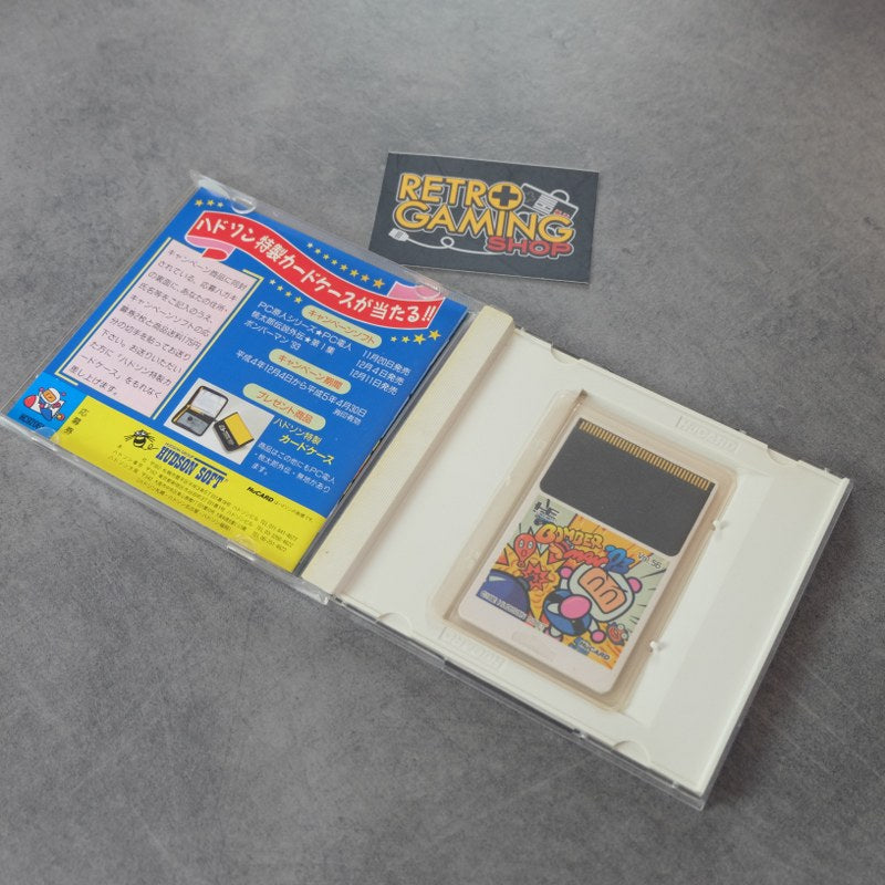 Bomberman '93 NEC