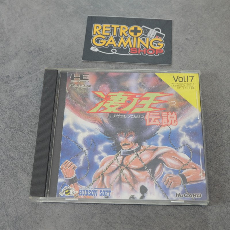 Susanoo Densetsu NEC