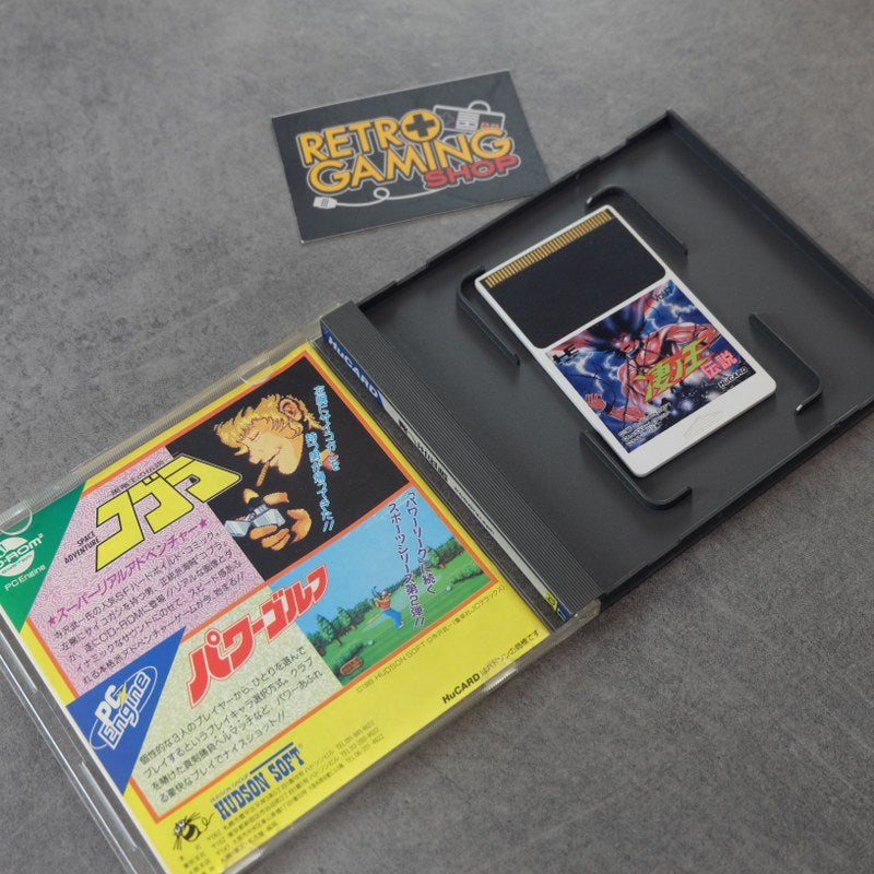 Susanoo Densetsu NEC