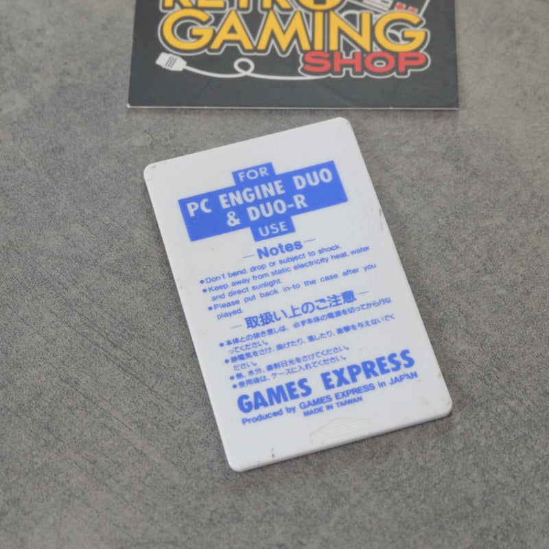 Games Express Cd Card NEC