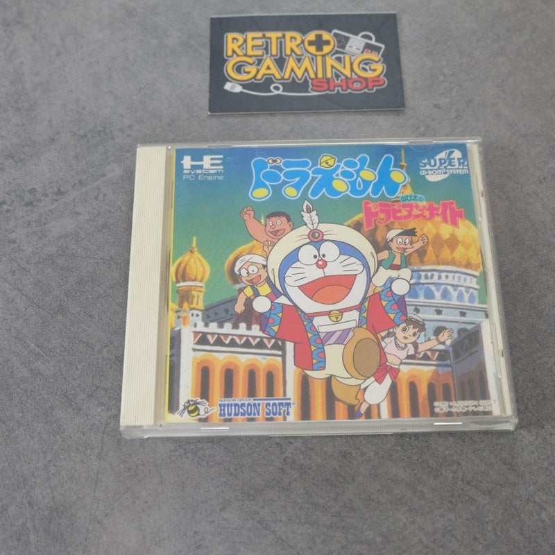 Doaraemon Nobita No Dorabian Night NEC