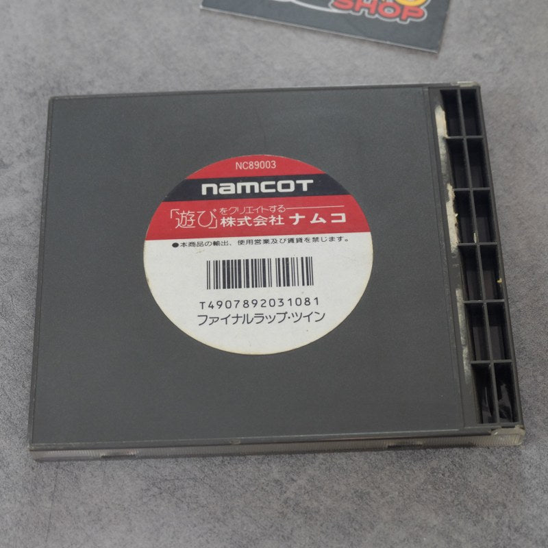 Makyou Densetsu/Legendary Axe NEC