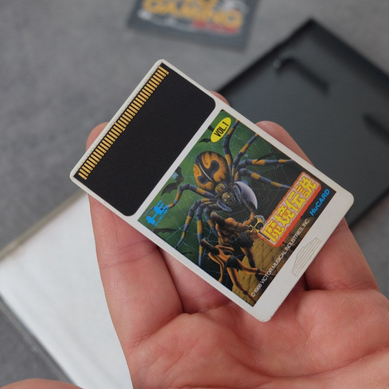 Makyou Densetsu/Legendary Axe NEC
