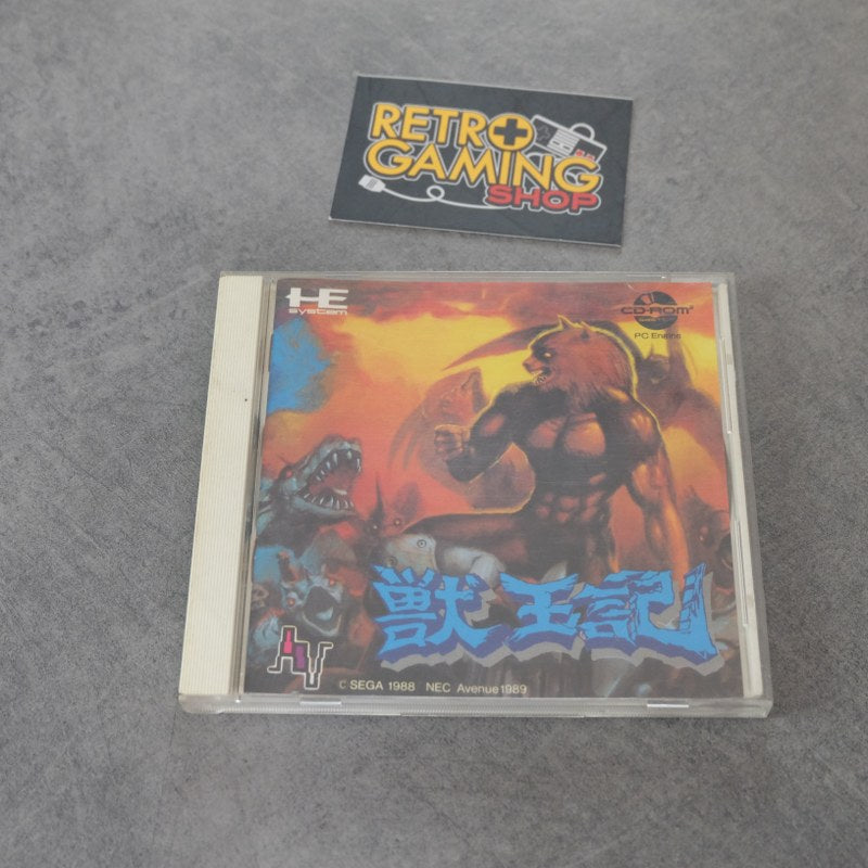 Altered Beast
