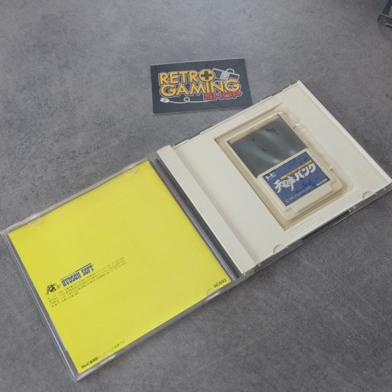 Tennokoe Bank Pc Engine NEC