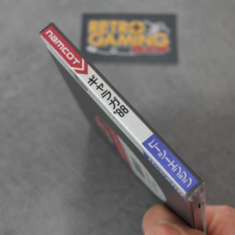 Galaga 88 NEC