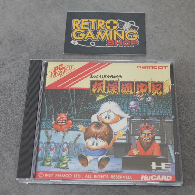 Yokai Douchuki Pc Engine
