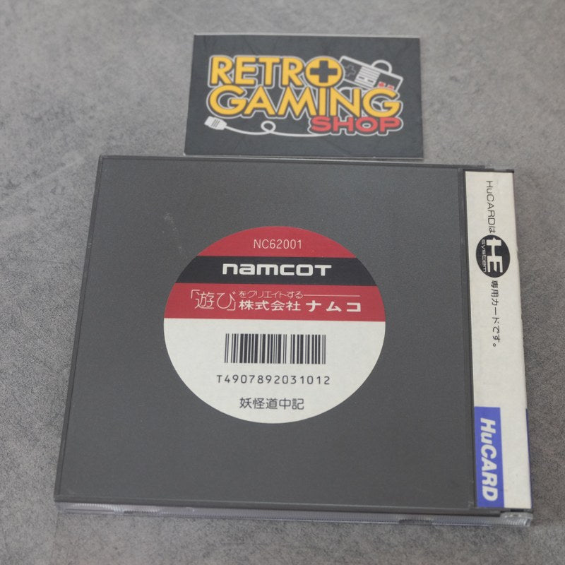 Yokai Douchuki Pc Engine