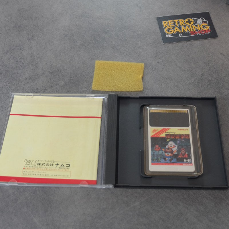 Yokai Douchuki Pc Engine