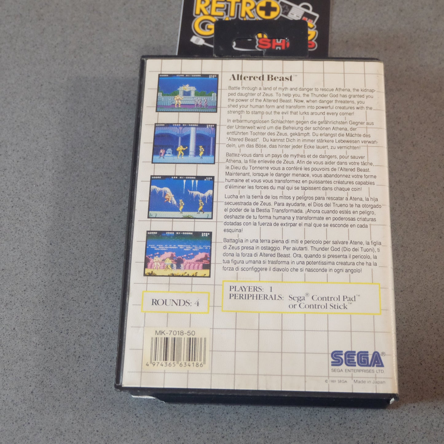 Altered Beast SEGA