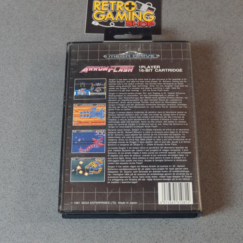 Arrow Flash SEGA