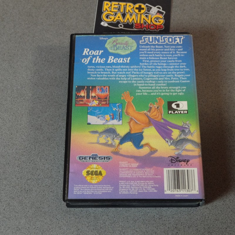 Disney's The Beauty and The Beast Roar of The Beast SEGA