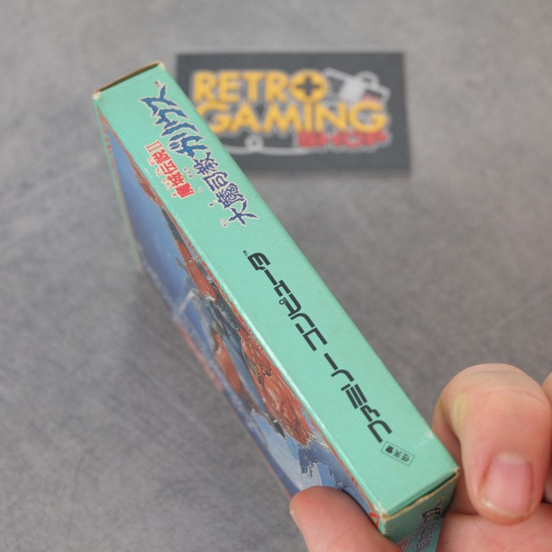 Majou Densetsu 2 Nintendo