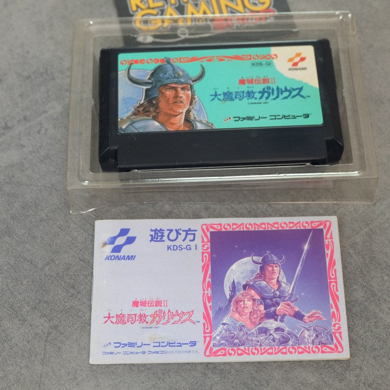 Majou Densetsu 2 Nintendo