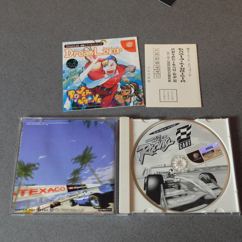 Super Speed Racing SEGA