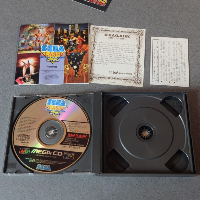 Sega Classics Arcade Collection Limited Edition SEGA