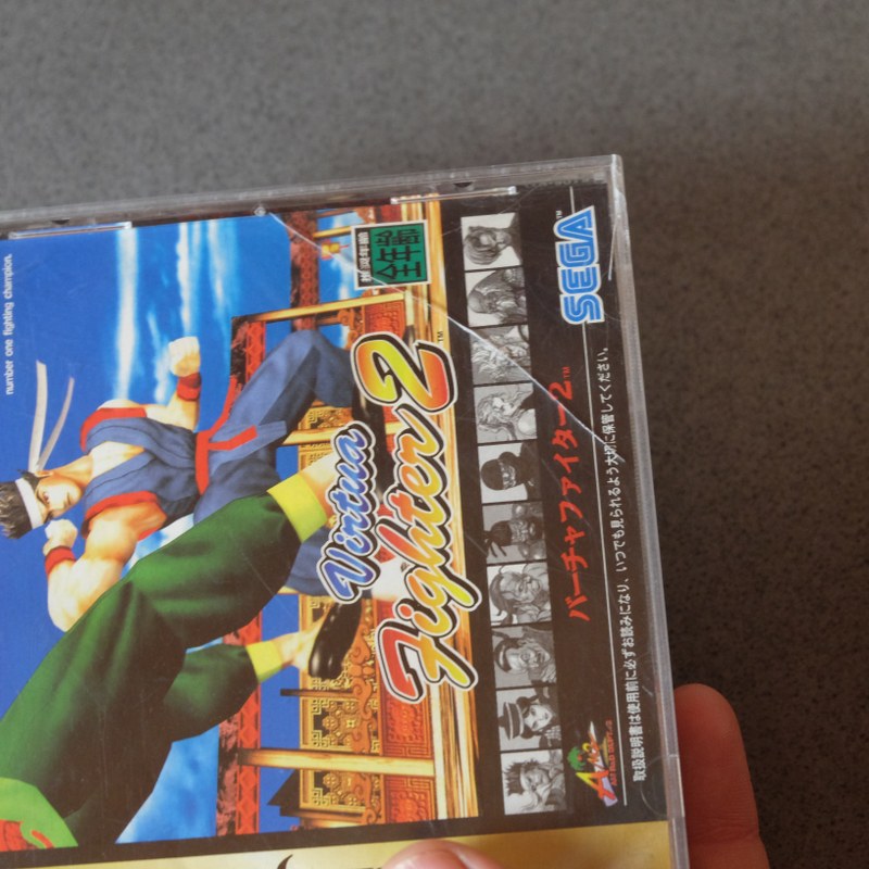 Virtua Fighter 2 SEGA