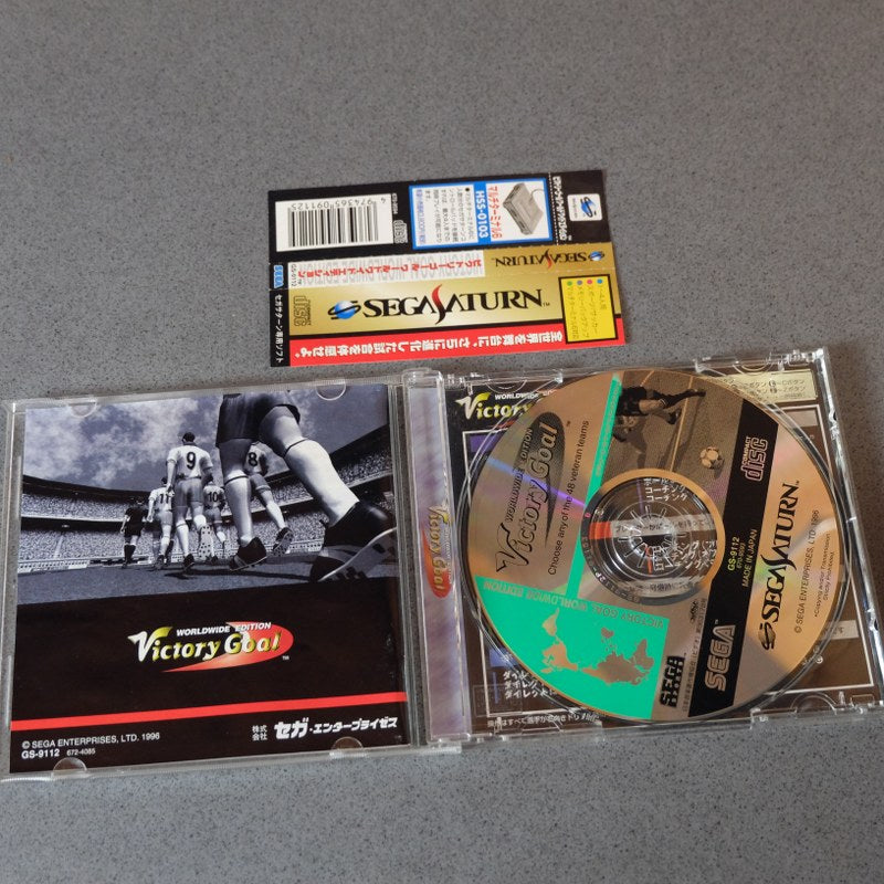 Victory Goal Worldwide Edition SEGA