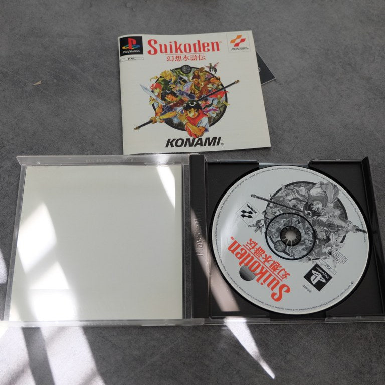 Suikoden Sony