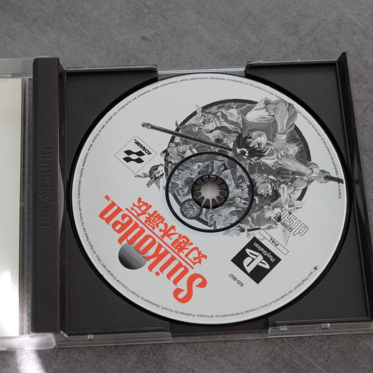 Suikoden Sony