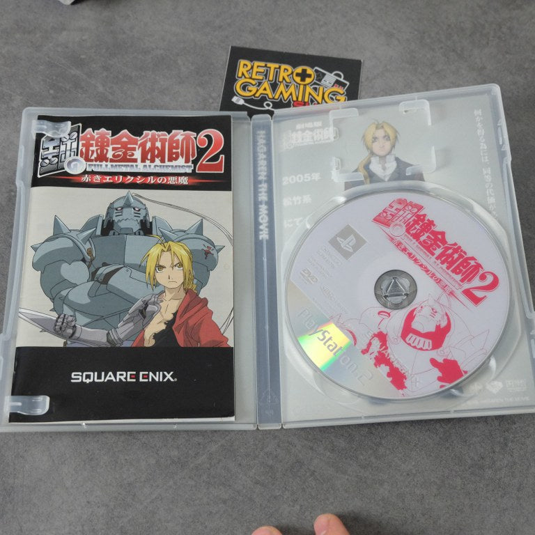 Full metal Alchemist 2
