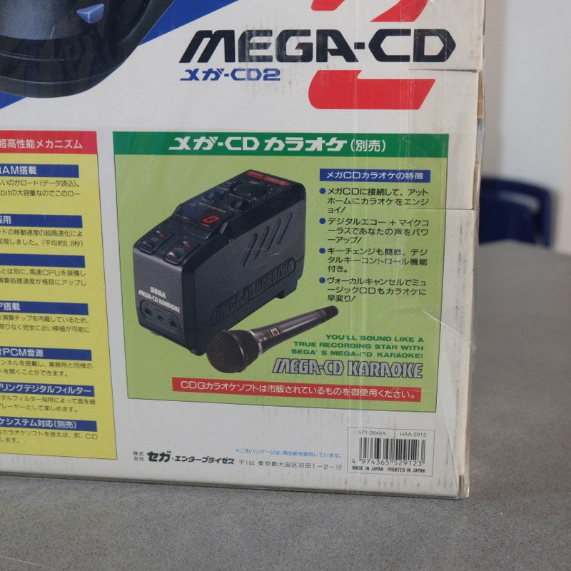 Sega Mega -Cd 2 Nuovo SEGA