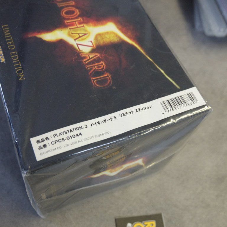 Biohazard 5 Limited Edition Nuovo Sony