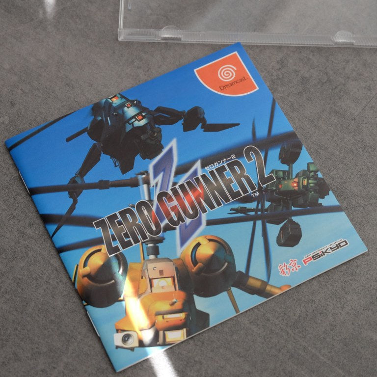 Zero Gunner 2