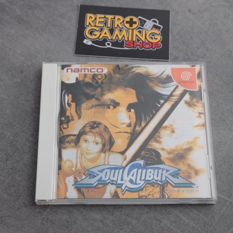 Soul Calibur