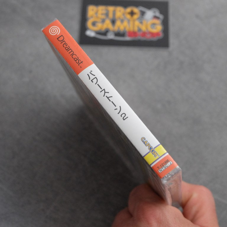 Power Stone 2 Nuovo SEGA