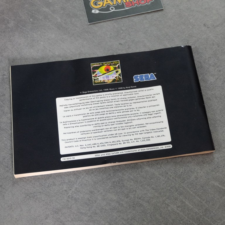 Deep Fear SEGA