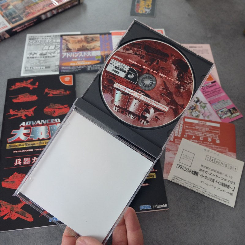 Advanced Daisenryaku SEGA