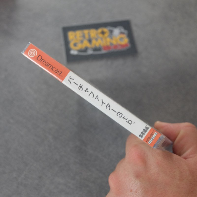 Virtus Fighter 3TB Nuovo SEGA