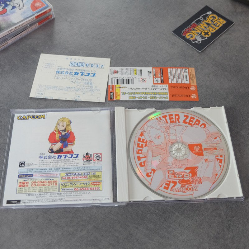 Street Fighter Zero 3 SEGA