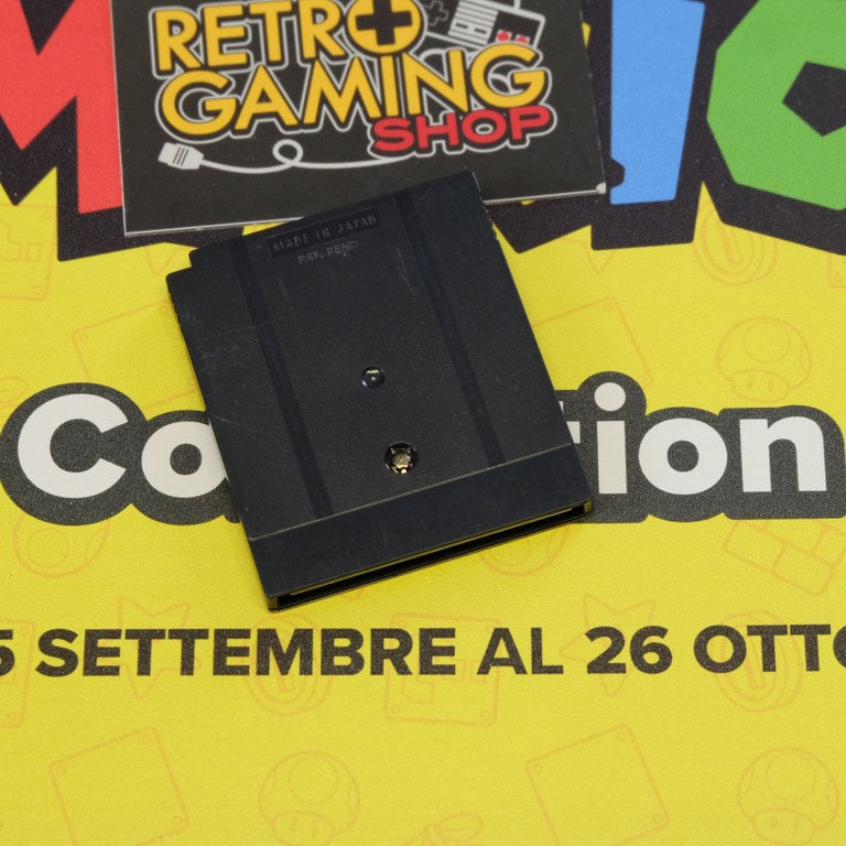 Pocket Bomberman Nintendo