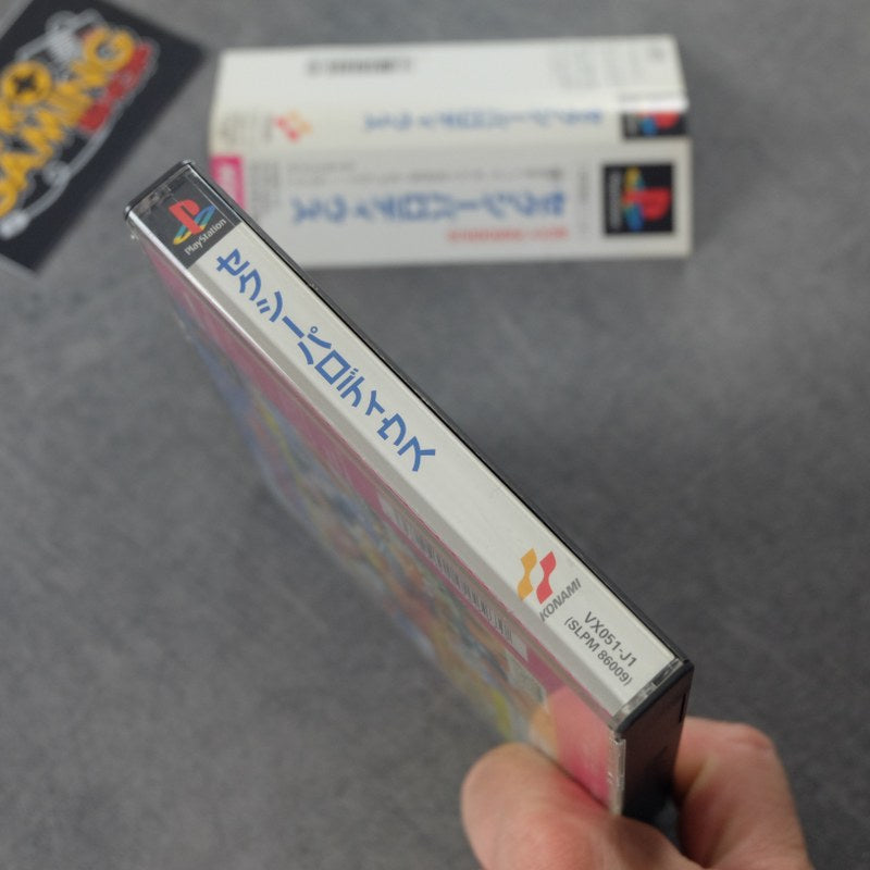 Sexy Parodius