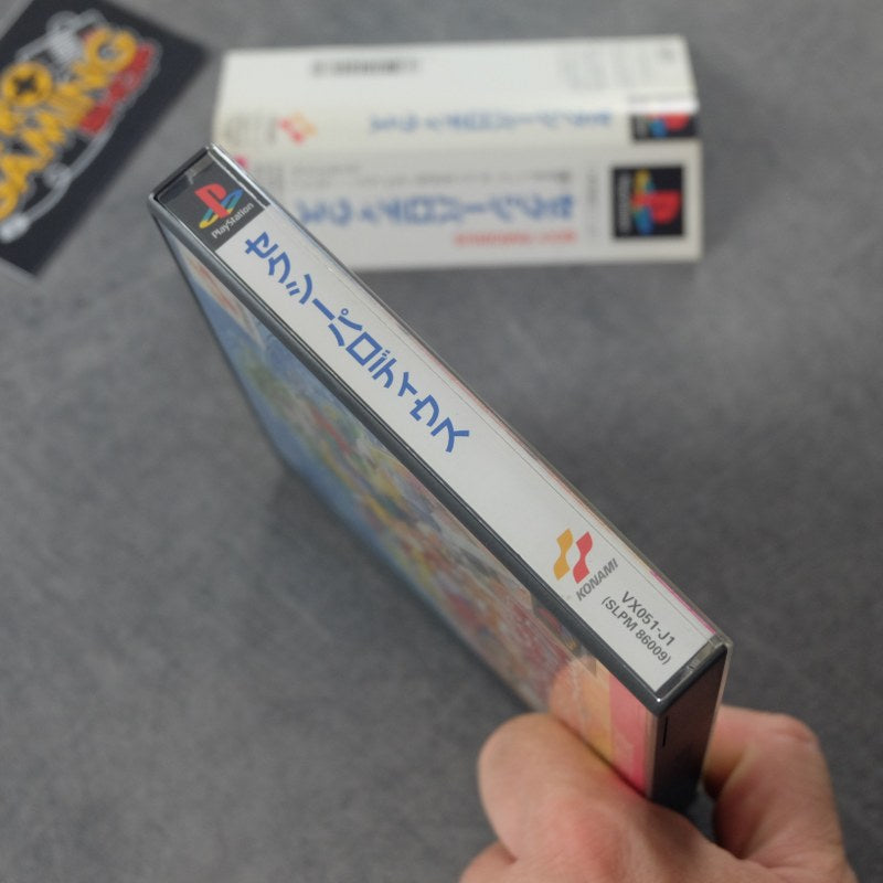 Sexy Parodius
