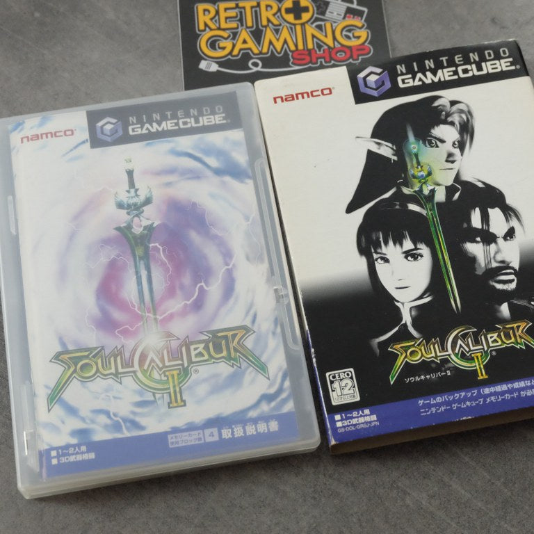 Soul Calibur 2