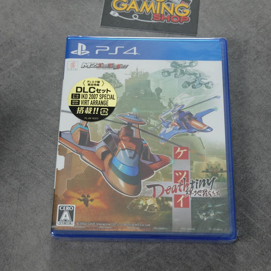 KETSUI Deathtiny Kizuna Jigoku Tachi Nuovo Sony