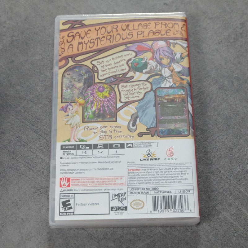 Mushihimesama LR Nuovo Nintendo